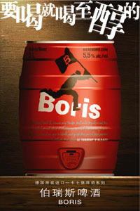 30款潮人必备眼镜,风靡韩国